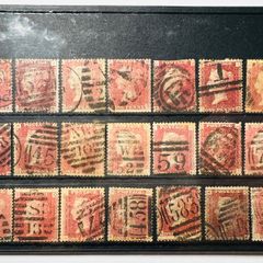 Great Britain 1858 One Penny Red 1d Lot of 21 stamps