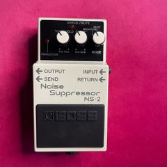 Boss NS-2 noise suppressor