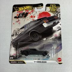 Toyota Celica Hotwheels