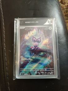 Pokemon TCG