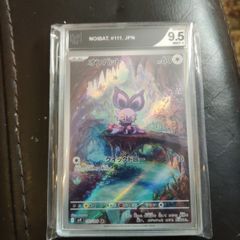 Pokemon TCG