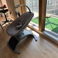 Chicco Comfy Wave Electronic Baby Rocker