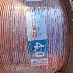 copper wire single core