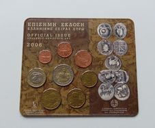 GREECE EURO official mint set 2006 Uncirculated coins