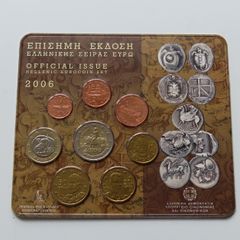 GREECE EURO official mint set 2006 Uncirculated coins