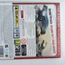 Burnout Paradise Ps 3 Image 3