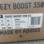 yeezy 350 Image 7