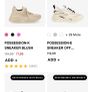 Size 6 - BRAND NEW - Steve Madden possession runners/trainers Image 3