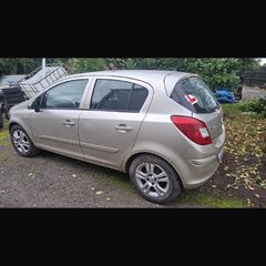 07 Corsa for Breaking