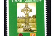 1997 Ireland St Patricks Battalion Commemorative Stamp Mint Never Hinged (MNH)