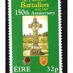 1997 Ireland St Patricks Battalion Commemorative Stamp Mint Never Hinged (MNH)