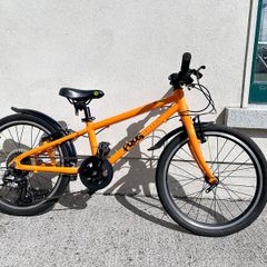 Frog 52 Kids Bike. Excellent Condition