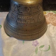 19th Century Obertino La Sarraz Bronze Bell