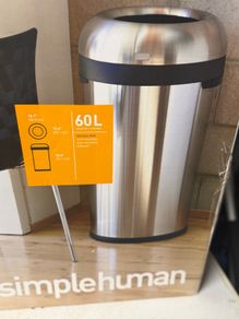 kitchen bin