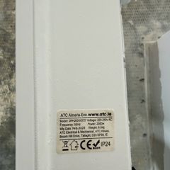 ATC Eco Electric Radiator