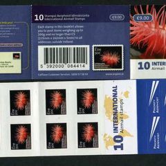 2013 Ireland Beadlet Anemone Definitive Stamp Booklet Mint Never Hinged (MNH). Hibernian HB190