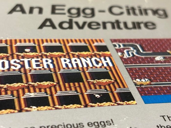 Crack'd for Atari 7800 - Boxed