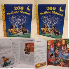 200 Bedtime Stories, Large Hardback Book