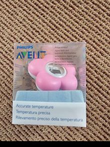Brand New Pink Avent bath and bedroom Thermometer