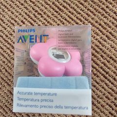 Brand New Pink Avent bath and bedroom Thermometer