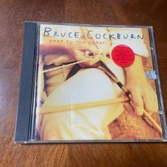 Bruce Cockburn Dart To The Heart CD