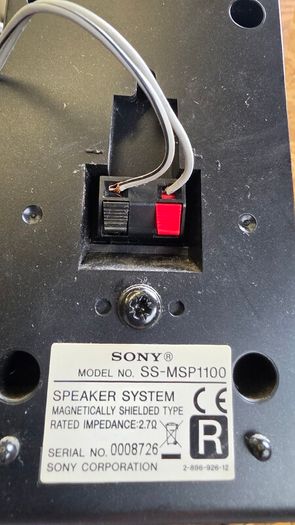 Home Cinema Sound System