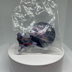 Pokemon T Arts Yujin Zukan Gligar Gliscor Nintendo Tomy Figure Toy Brand New Sealed
