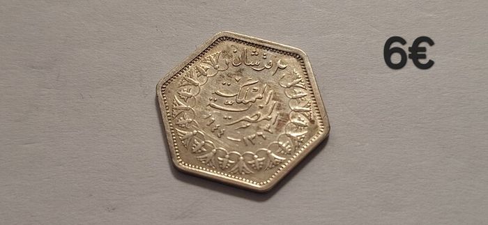 Coins,pound,cent,dollar,penny,rupee,millieme,fils,shilling,centavos,pesos,piastre,paise,pesetas,ore