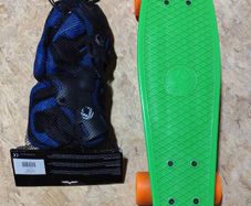 Skateboard with protectors