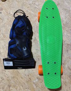 Skateboard with protectors