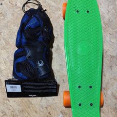 Skateboard with protectors