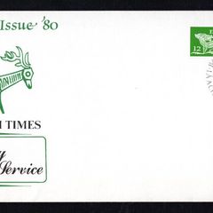 1980 Ireland 12p & 13p Gerl Definitive Stamp Illustrated The Irish Times First Day Cover (FDC)