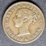 Ireland Dublin Cannock White & Co. unofficial Farthing Token, Image 6
