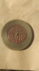 ELVIS 1977 belt buckle