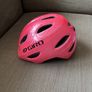 Giro kids helmet Image 3