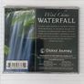 Windchime  Waterfall CD Image 2
