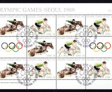 1988 Ireland Olympics Commemorative Stamp Sheetlet with Dublin First Day Cancel
