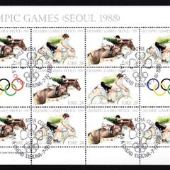 1988 Ireland Olympics Commemorative Stamp Sheetlet with Dublin First Day Cancel