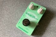 Caline CP-29 "White Heat" Mixing Boost (DOD 250)