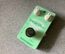 Caline CP-29 "White Heat" Mixing Boost (DOD 250)