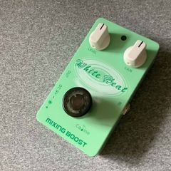 Caline CP-29 "White Heat" Mixing Boost (DOD 250)