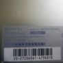 PS2 Playstation2 Slimline Image 8