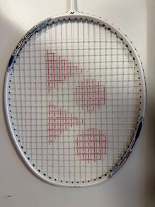 Yonex Attack 9 Badminton Rackets