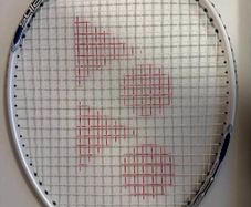 Yonex Attack 9 Badminton Rackets