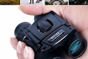 40x22 HD Powerful Binoculars 2000M Long Range Folding Mini Telescope BAK4 FMC Optics For Hunting Sports Outdoor Camping Travel