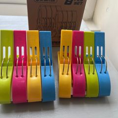 8 Beach Towel Pegs/ Clips