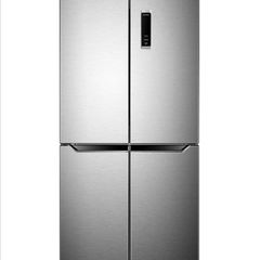 Belling American Style Fridge Freezer