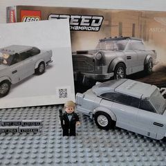 lego speed champions aton martin