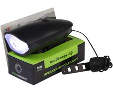 Rechargeable Bike Light
