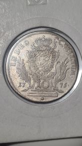 German/ Austria silver coin 1775